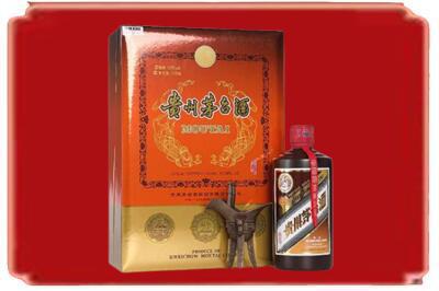 吉林市龙潭烟酒回收陈酿茅台.jpg