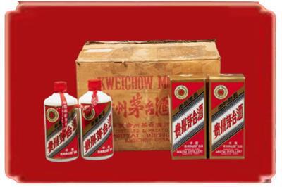 吉林市龙潭烟酒回收老茅台酒.jpg