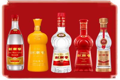 吉林市龙潭烟酒回收各种剑南春.jpg
