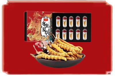 吉林市龙潭烟酒回收冬虫夏草.jpg